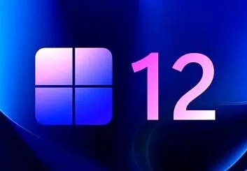 مایکروسافت احتمالاً ویندوز 12 را در خردادماه 1403 منتشر می‌کند