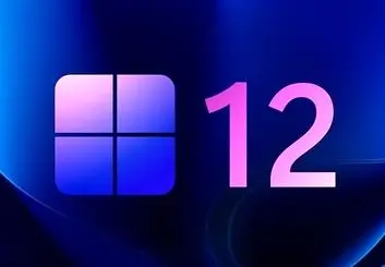 مایکروسافت احتمالاً ویندوز 12 را در خردادماه 1403 منتشر می‌کند