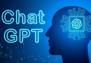 شناسایی موقعیت مکانی دقیق با ChatGPT 