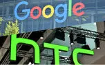 خرید HTC توسط گوگل حقیقت دارد؟