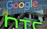 خرید HTC توسط گوگل حقیقت دارد؟