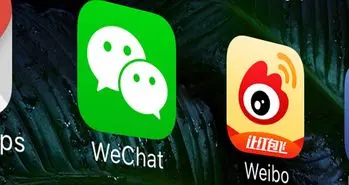 ویچت اطلاعات کاربرانش را فاش می کند!