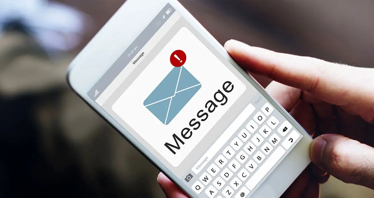 پیامک های تبلیغاتی ساماندهی می‌شود