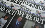 اخبار جعلی در برزیل بیداد می‌کند!