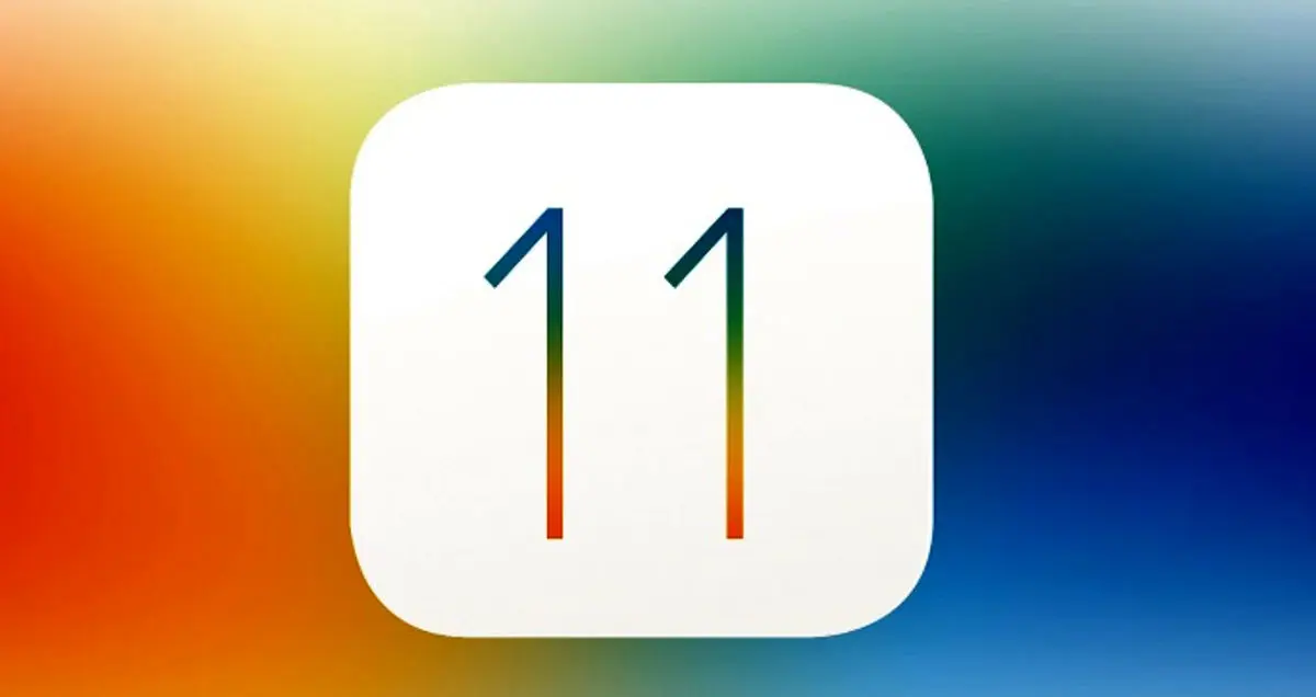 چطور مشکلات آیفون را در iOS 11 برطرف کنیم؟