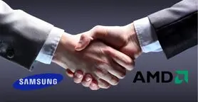 سامسونگ برای کمپانی AMD پردازنده تولید می‌کند