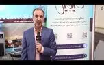 گزارش کلیک از غرفه شیجیل در الکامپ ۲۳