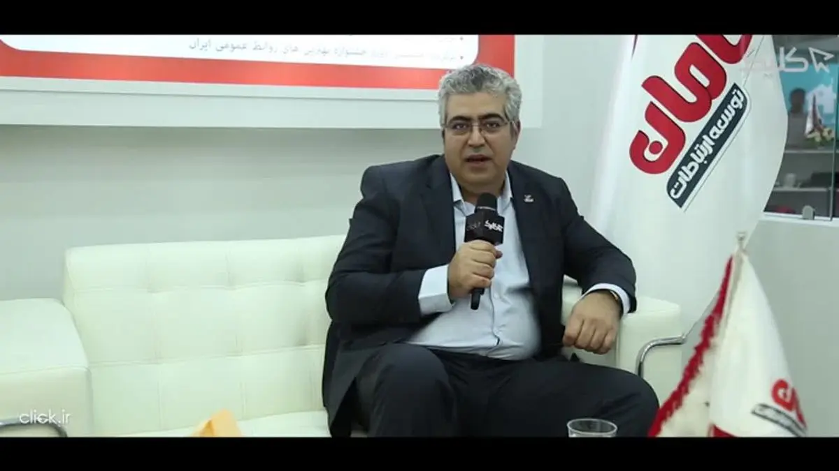 گزارش کلیک از غرفه پیشگامان در الکامپ ۲۳