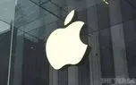 اپل آنتی ویروس های تقلبی را از App Store حذف کرد