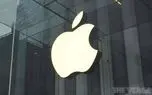اپل آنتی ویروس های تقلبی را از App Store حذف کرد