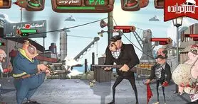 بازی پسرخوانده معرفی نشد!