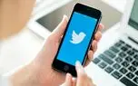 ویژگی جدید توئیتر برای پوشش خبرهای داغ؛ بخش popular articles هم اضافه شد