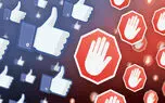 Adblock Plus فیلتر تبلیغاتی جدیدی برای فیس بوک منتشر می‌کند