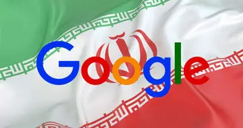 سرویس startup with Google برای کاربران ایرانی مسدود شد!