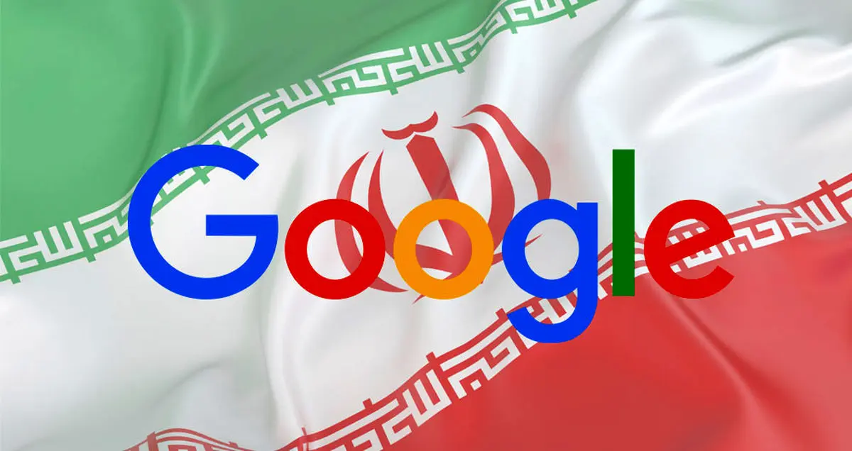 سرویس startup with Google برای کاربران ایرانی مسدود شد!