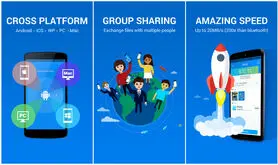SHAREit با ۵۰۰ میلیون بار دانلود در پلی استور رکورد زد