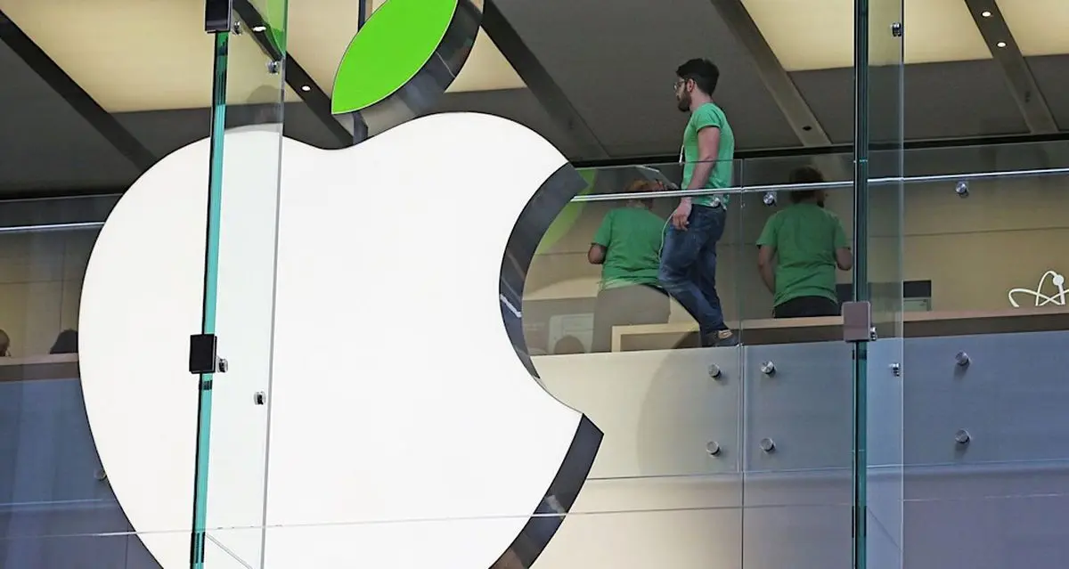 اپل ملزم به پرداخت ۱۵ میلیارد دلار مالیات به کشور ایرلند شد