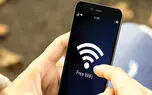 ارائه وای فای عمومی رایگان به مردم با شرایط خاص