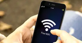 ارائه وای فای عمومی رایگان به مردم با شرایط خاص