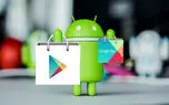 پلتفرم Android Wear در گوگل استور ناموجود شد!