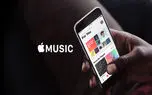 سرویس Apple Music به پیام‌رسان فیس‌بوک اضافه شد