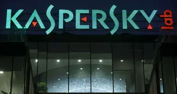 کسپرسکی به آژانس امنیت ملی آمریکا حمله سایبری کرده است