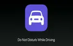 ویژگی Do Not Disturb به موبایل Pixel 2 اضافه شد