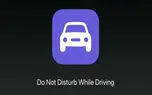 ویژگی Do Not Disturb به موبایل Pixel 2 اضافه شد