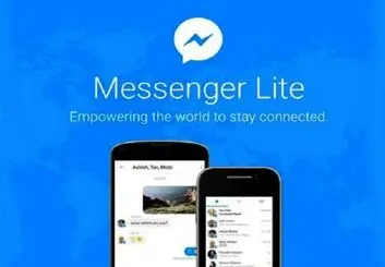 Facebook Messenger Lite نسخه پنهان و سریع پیام‌رسان فیس بوک