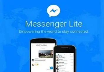 Facebook Messenger Lite نسخه پنهان و سریع پیام‌رسان فیس بوک