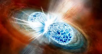 منشأ طلا کشف شد!