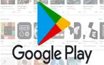 جدیدترین نسخه Google Play Store به صورت فایل apk از راه رسید