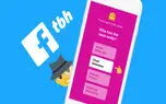 فیس بوک اپلیکیشن محبوب tbh را می‌خرد