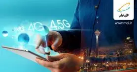 همراه اول از سرویس تماس مجازی رونمایی کرد
