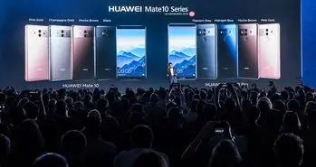 در رویداد بزرگ هواوی چه گذشت؟