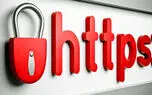 محبوبیت باورنکردنی پروتکل امنیتی HTTPS در میان وب‌سایت‌ها