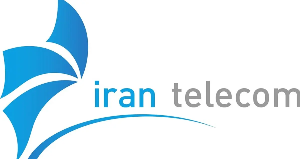 حضور ایرانسل با آخرین خدمات و محصولات در ایران تله کام ۲۰۱۷