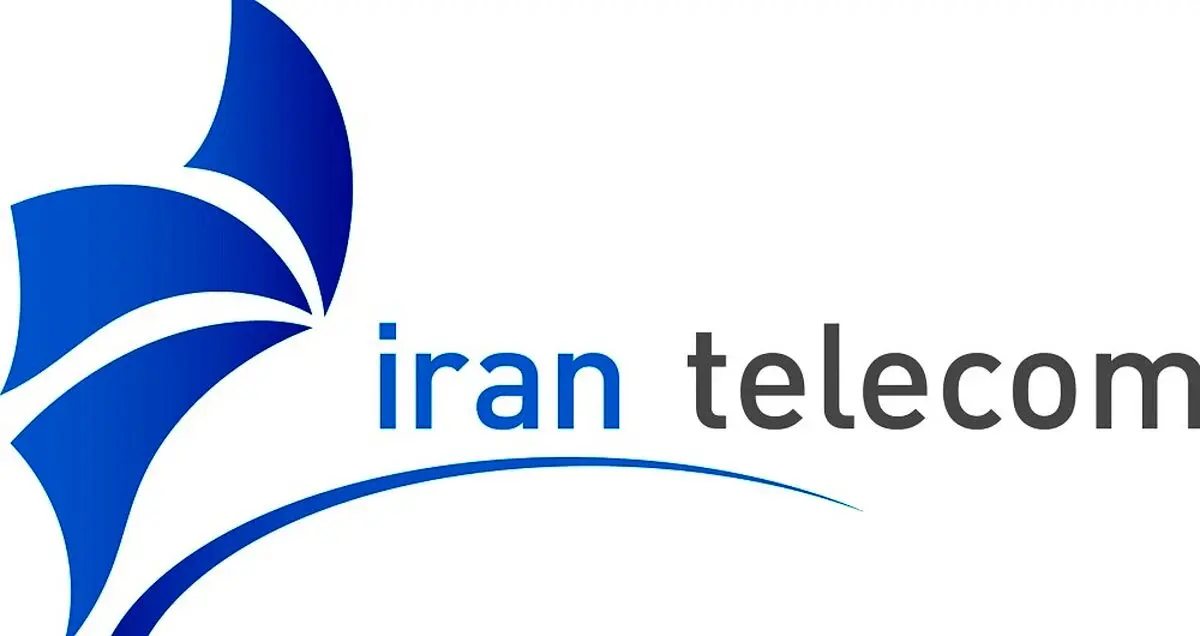 حضور ایرانسل با آخرین خدمات و محصولات در ایران تله کام ۲۰۱۷