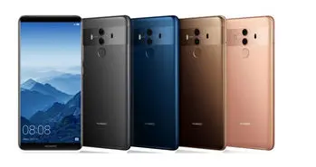 Huawei Mate 10 در رویداد هواوی به طور رسمی معرفی شد