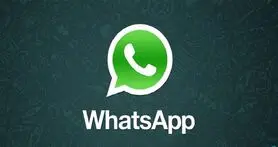 با ویژگی جدید واتس اپ شماره تلفن جدید خود را به مخاطبان اعلام کنید