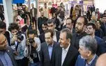 آغاز به کار نمایشگاه مطبوعات با حضور معاون اول رئیس جمهور