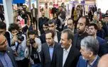 آغاز به کار نمایشگاه مطبوعات با حضور معاون اول رئیس جمهور