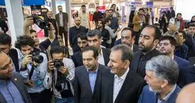 آغاز به کار نمایشگاه مطبوعات با حضور معاون اول رئیس جمهور