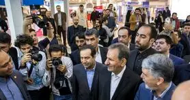 آغاز به کار نمایشگاه مطبوعات با حضور معاون اول رئیس جمهور