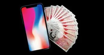 گران فروشی آیفون X در برخی کشورها!