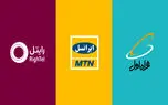 زائران اربعین از کدام اپراتور ایرانی استفاده کنند؟