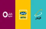 زائران اربعین از کدام اپراتور ایرانی استفاده کنند؟