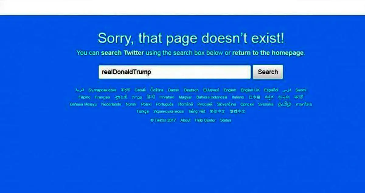 صفحه رسمی ترامپ در توئیتر از دسترس خارج شد!