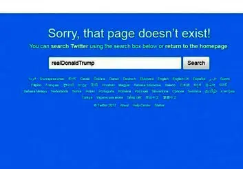 صفحه رسمی ترامپ در توئیتر از دسترس خارج شد!