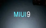 شیائومی سیستم عامل MIUI 9 را به بازار عرضه می‌کند